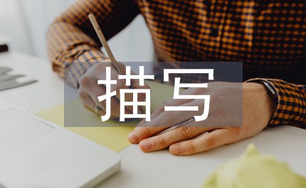 老年人打篮球时应如何进行适当的力量训练?_0